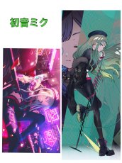 画像5: 専用ページ プロジェクトセカイカラフルステージ〜feat.初音ミク〜のVivid BAD SQUAD コスプレ衣装 abccos製 「受注生産」 (5)