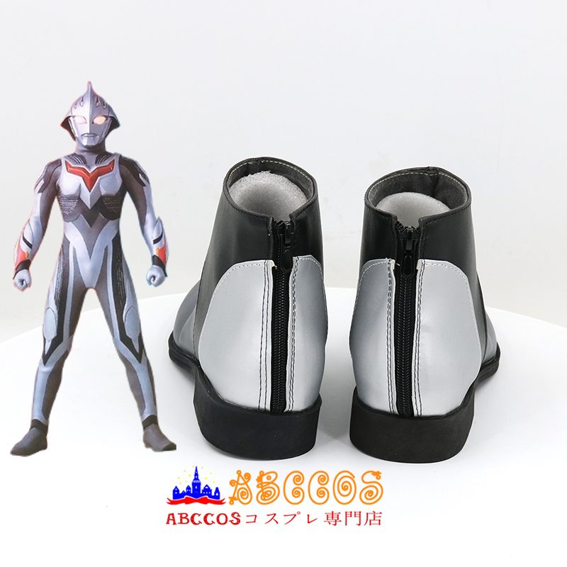 ウルトラマンネクサス コスプレ靴 abccos製 「受注生産」