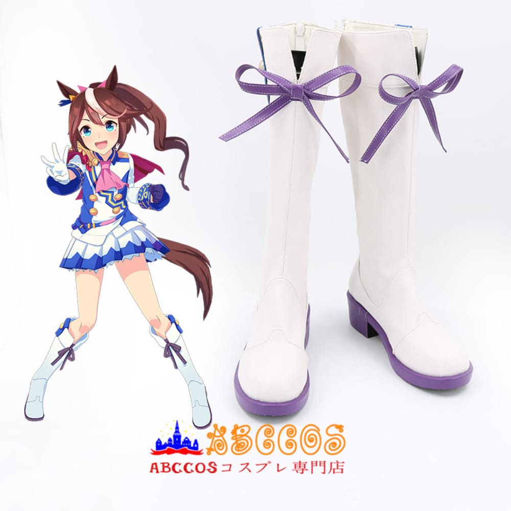 ウマ娘 プリティーダービー トウカイテイオー ブーツ コスプレ靴 abccos製 「受注生産」