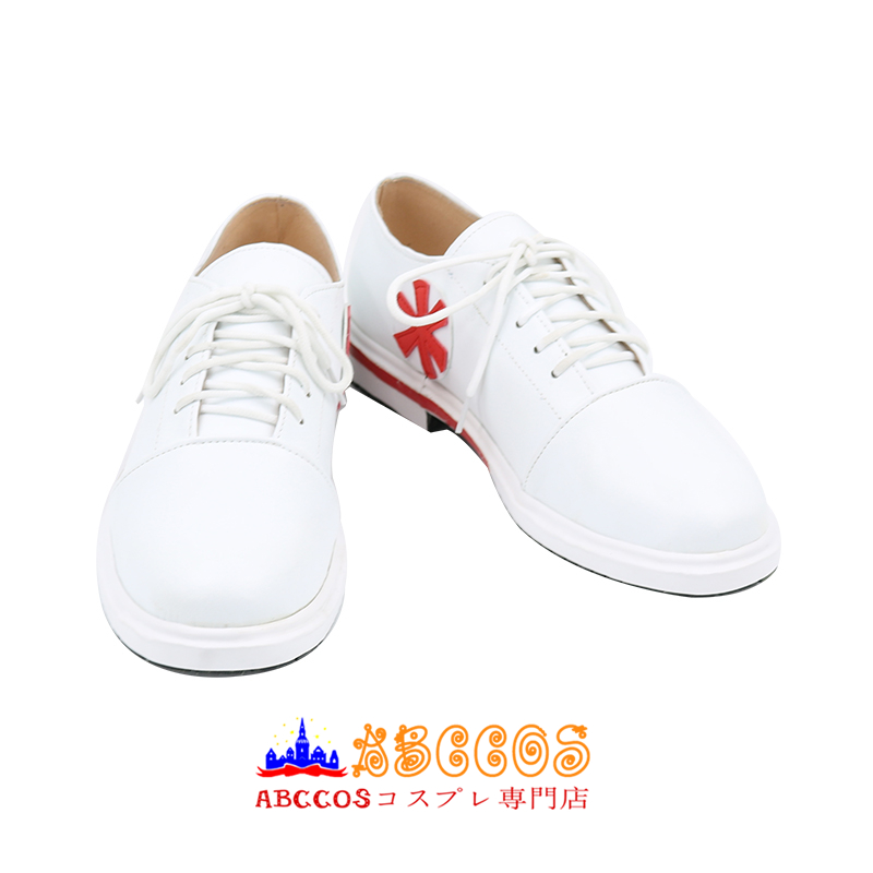 ペルソナ5 Persona 5 坂本竜司（さかもと りゅうじ） コスプレ靴 abccos製 「受注生産」