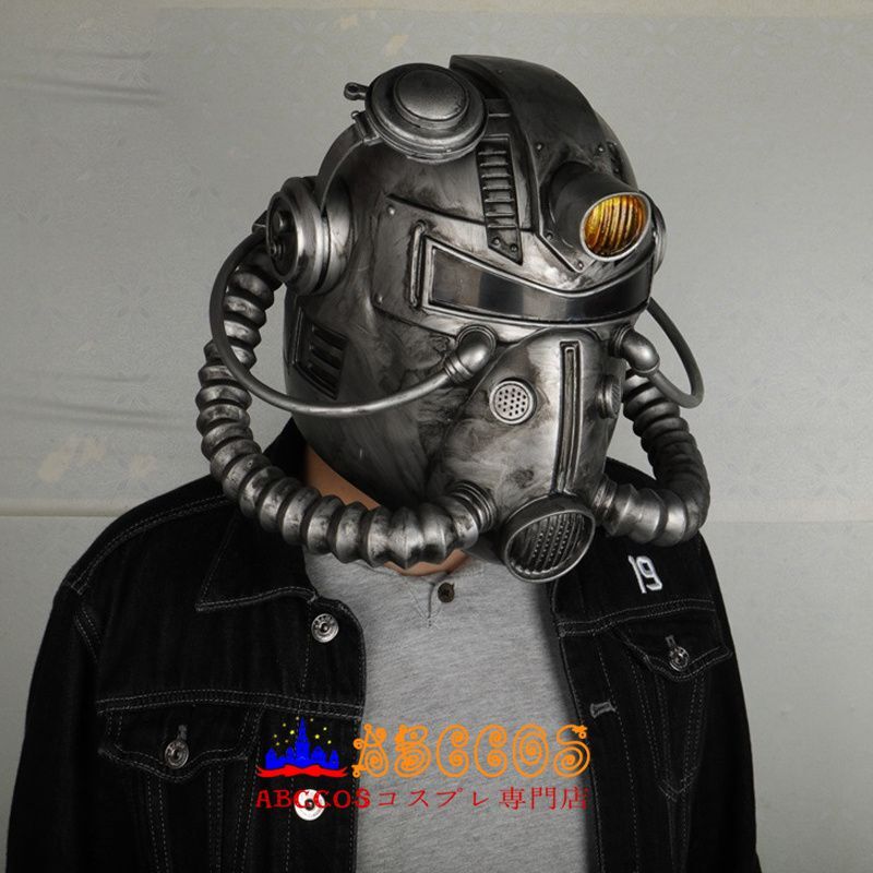 Fallout フォールアウト 仮装パーティー ハロウィン マスク ヘルメット