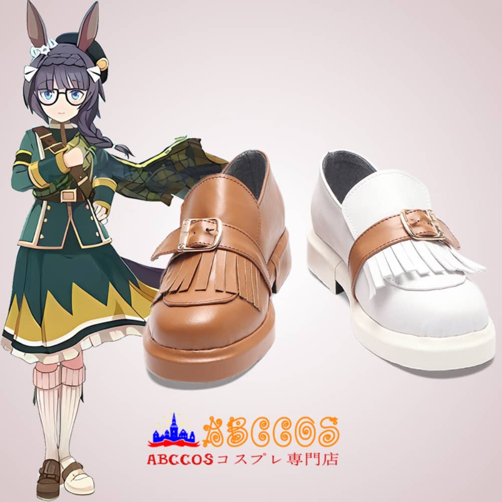 ウマ娘 プリティーダービー ゼンノロブロイ コスプレ靴 abccos製 「受注生産」