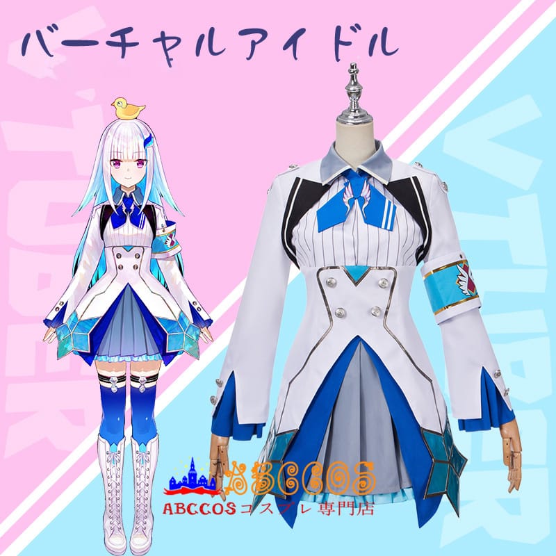 にじさんじ VTuber リゼ・ヘルエスタ Lize Helesta コスプレ衣装 abccos製 「受注生産」