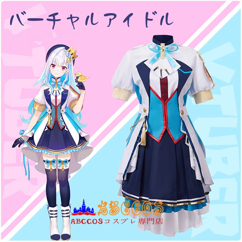 にじさんじ VTuber リゼ・ヘルエスタ Lize Helesta コスプレ衣装 abccos製 「受注生産」