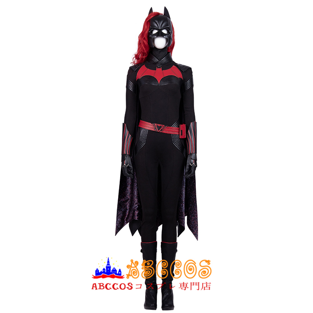 Batwoman バットウーマン ケイト ケイン マスク　ウィッグ コスプレ衣装 コスプレ靴 バラ売り可 コスチューム オーダーメイド abccos製  「受注生産」