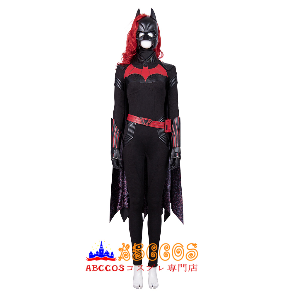 Batwoman バットウーマン ケイト ケイン マスク　ウィッグ コスプレ衣装 コスプレ靴 バラ売り可 コスチューム オーダーメイド abccos製  「受注生産」