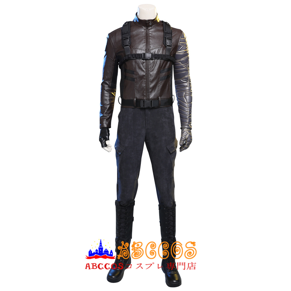 ドラマ ファルコン ウィンター ソルジャー ウィンター ソルジャー Winter Soldier バッキー バーンズ コスプレ衣装 ブーツ付き バラ売り可 Abccos製 受注生産 Abccos