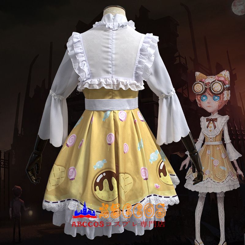 第五人格 IdentityV キャンディ乙女 機械技師 トレイシー コスプレ衣装 abccos製 「受注生産」