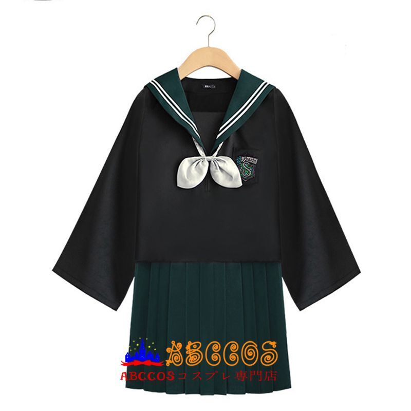 ハリーポッター風　JK制服　セーラー服　学院風　コスプレ衣装 abccos製 「受注生産」