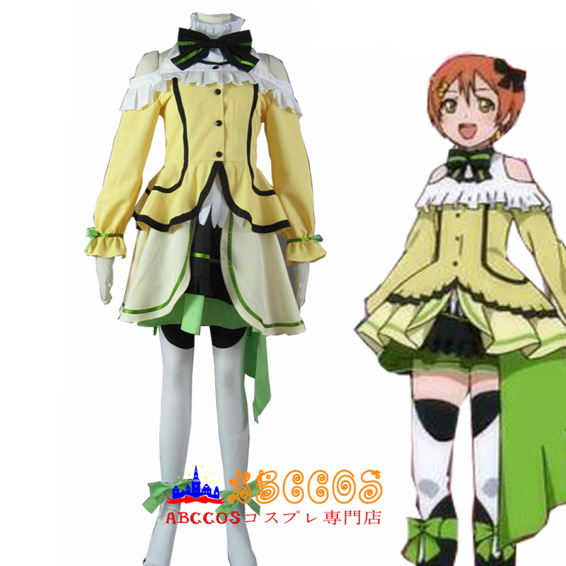 Love Live ラブライブ 12話星空凛ロリータドレス コスプレ衣装 abccos製 「受注生産」