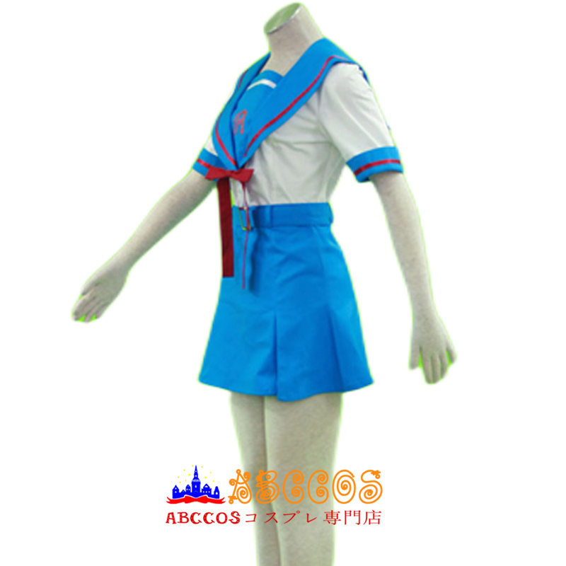 涼宮ハルヒの憂鬱 女性の夏の学校制服 セーラー服 コスプレ衣装 abccos製 「受注生産」