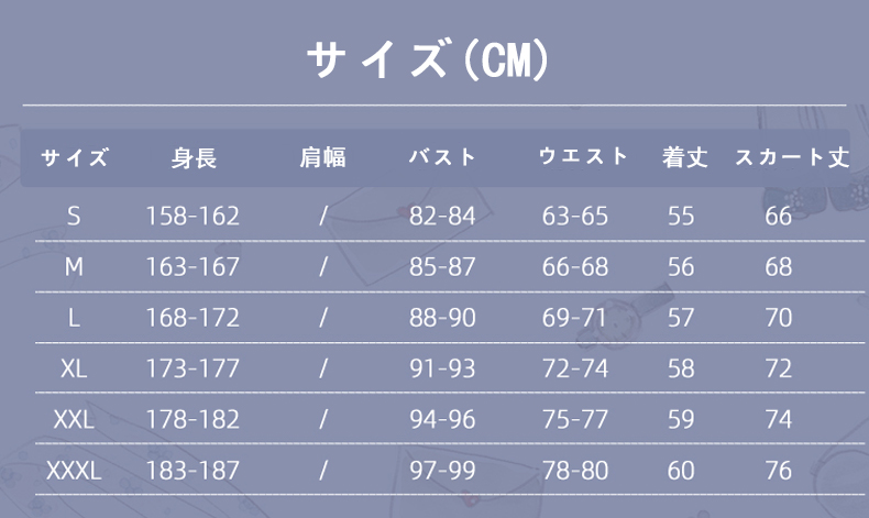 ロリータ風 プリンセス風 ロマンティック 甘ロリ レディース 超可愛い