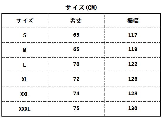 Abccosコスプレ専門店 進撃の巨人 リヴァイ 調査兵団 マント コスプレ衣装 製作 通販