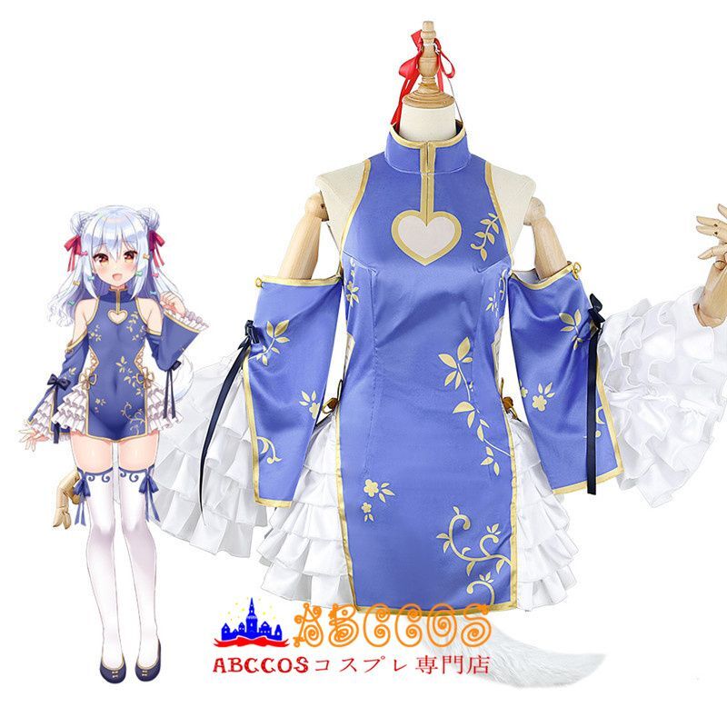 海外輸入 【新品・未使用】犬山たまき VTuber コスプレ 衣装 | flora